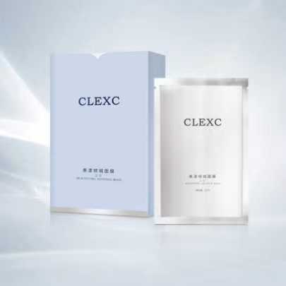 美漾倾城面膜2.0