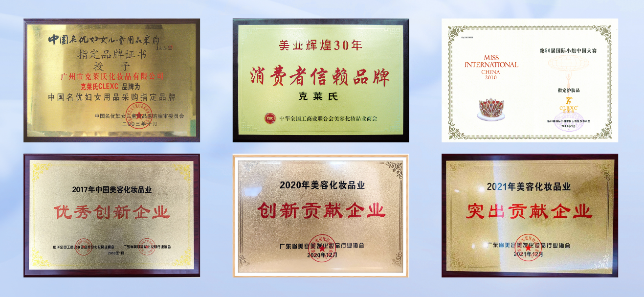 QQ20250719-142528.png