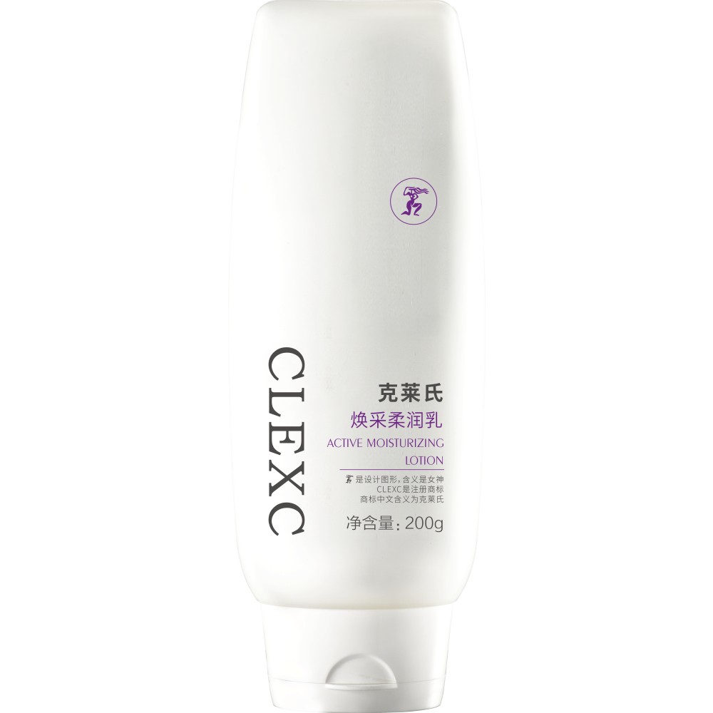 焕采柔润乳（滋养）