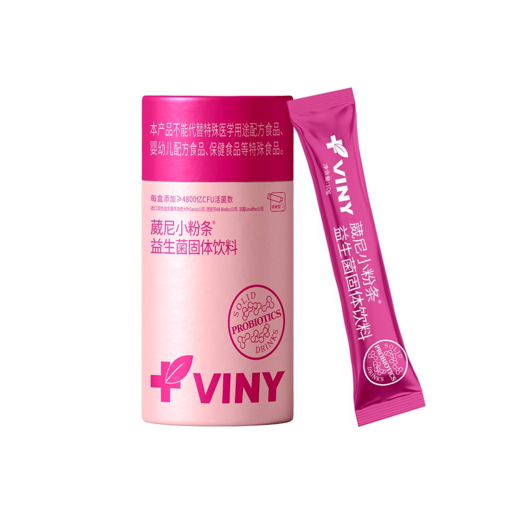 小粉条