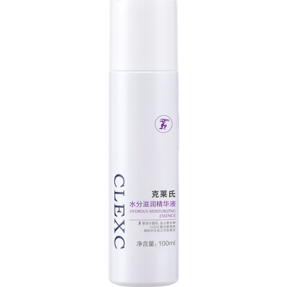 水分滋润精华液（精华）